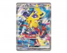Pokemon World Championships 2023 Yokohama Deck thumbnail