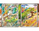 Special Battle Set: Starter Deck Generations thumbnail