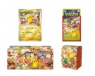Pokemon Center Tohoku Special Box thumbnail