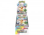 Terastal Festival ex booster box