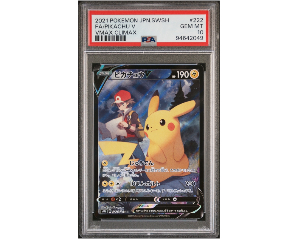 Gradert Japansk Pokémon kort | PSA 10
