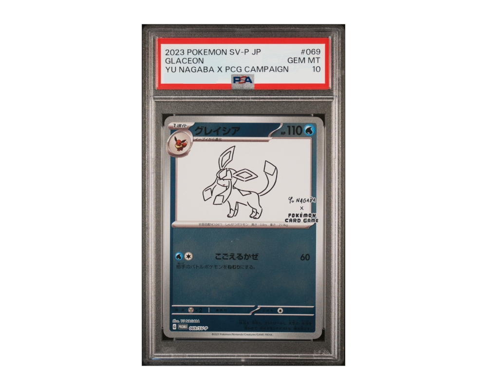 Gradert Pokémon kort | PSA 10 | Scarlet & Violet | Yu Nagaba