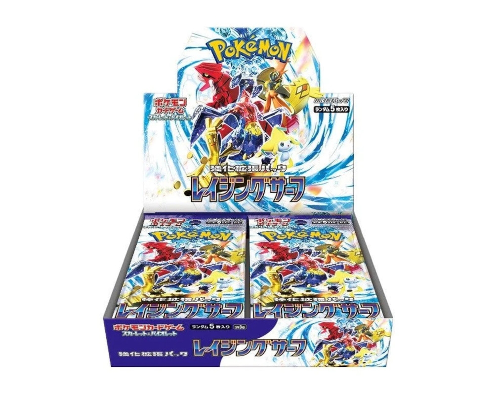 Raging Surf Booster Box