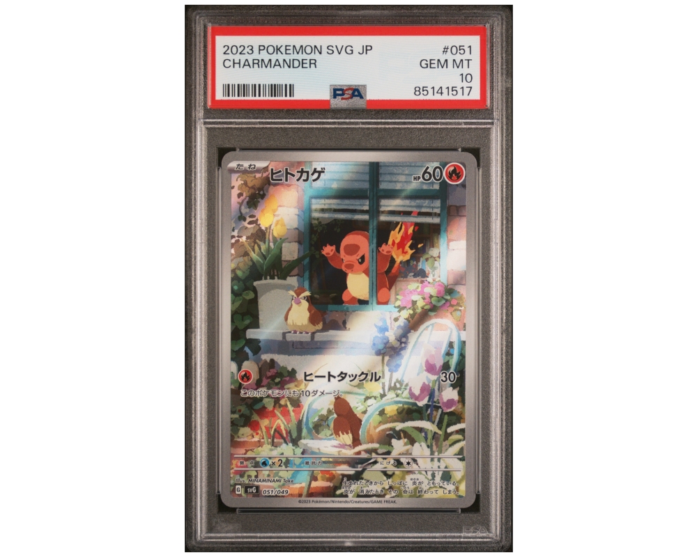 Gradert Japansk Pokémon kort | PSA 10