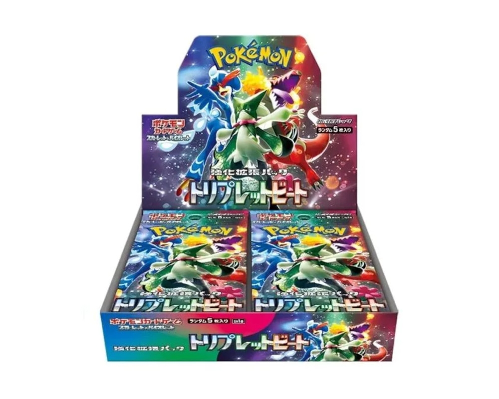 Triplet Beat Booster Box