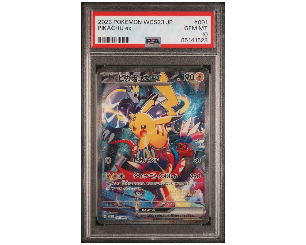 Gradert Japansk Pokémon kort | PSA 10