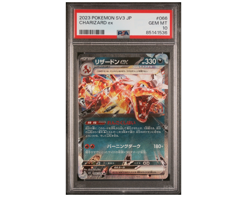Gradert Japansk Pokémon kort | PSA 10