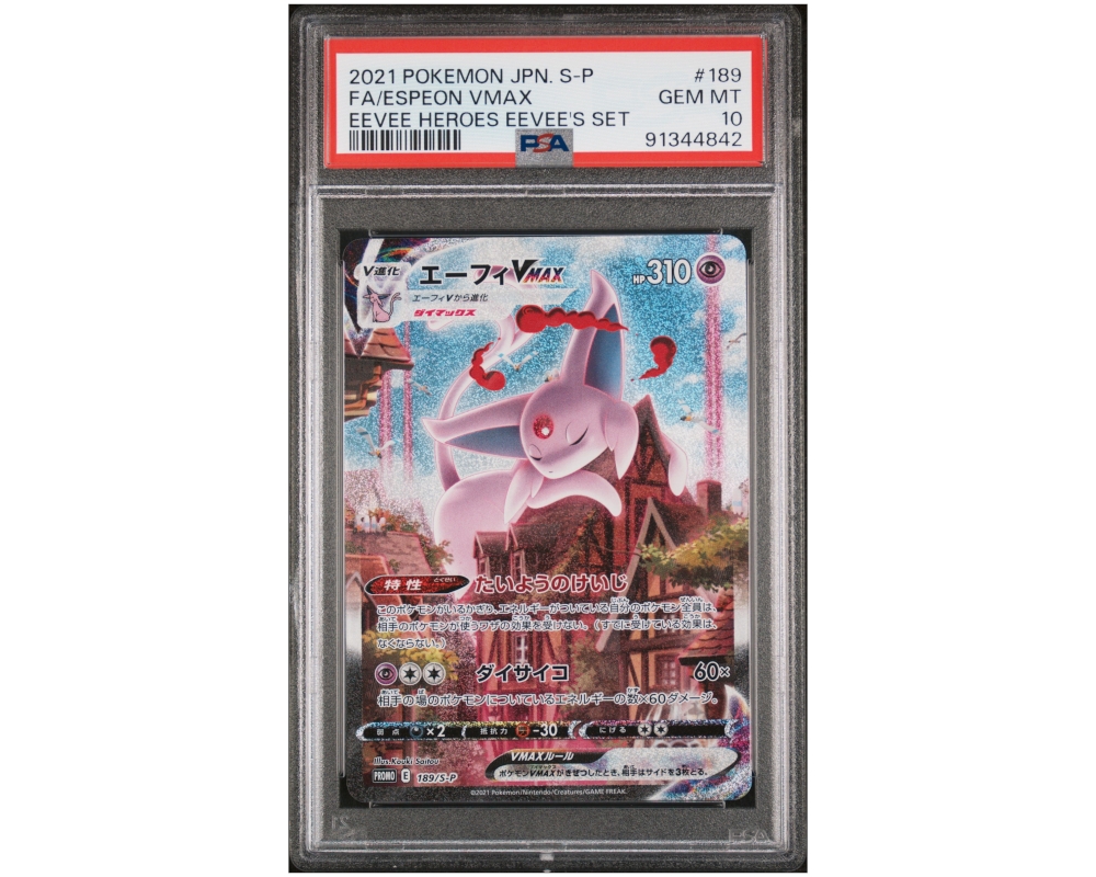 Gradert Japansk Pokémon kort | PSA 10
