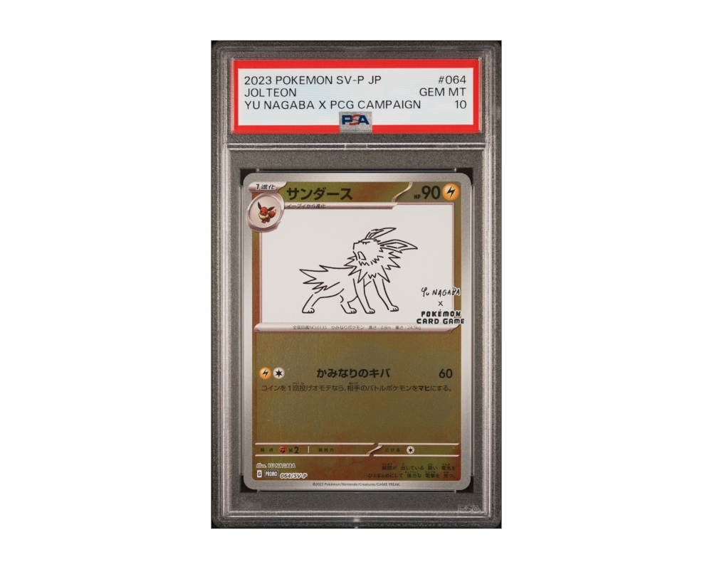 Gradert Pokémon kort | PSA 10 | Scarlet & Violet | Yu Nagaba