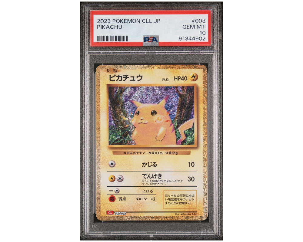 Gradert Japansk Pokémon kort | PSA 10