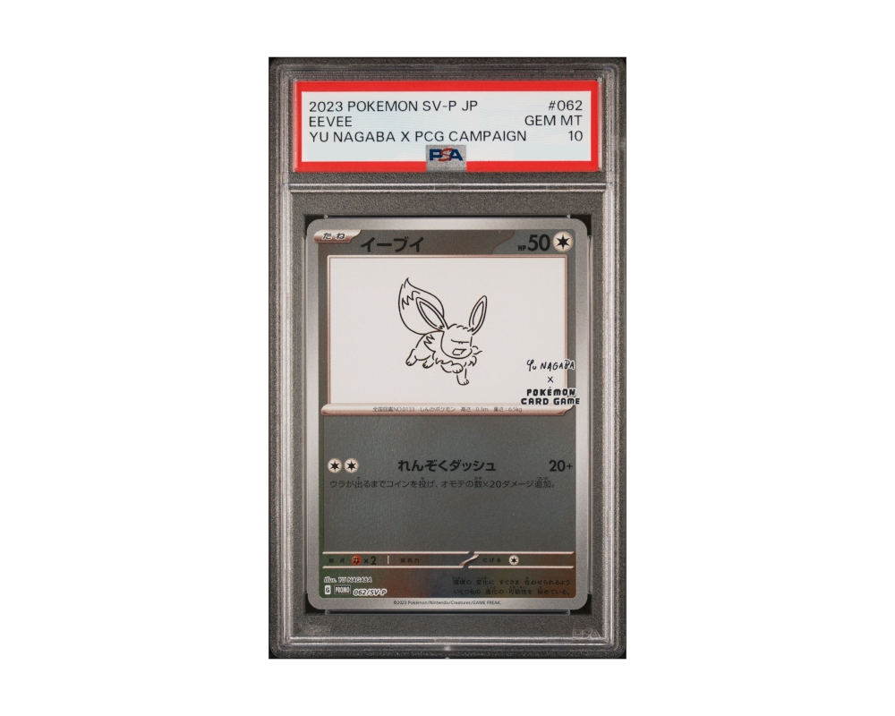 Gradert Pokémon kort | PSA 10 | Scarlet & Violet | Yu Nagaba