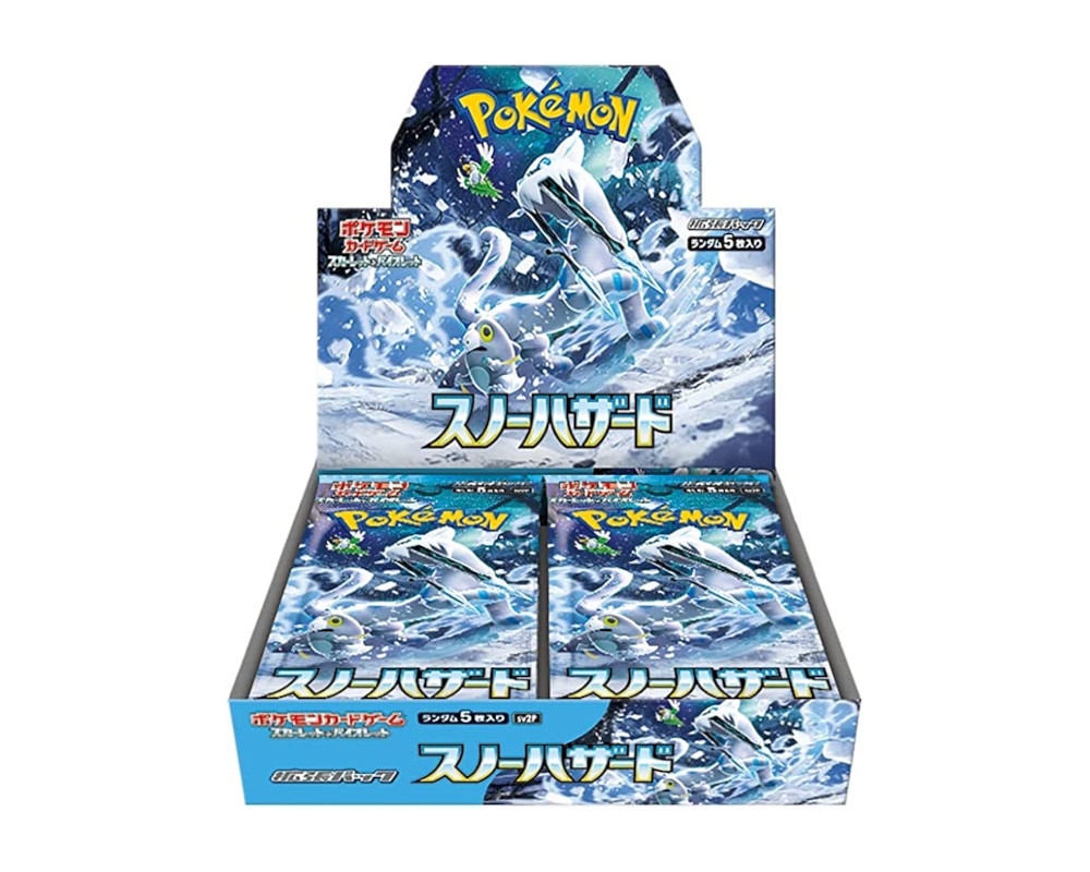 Snow Hazard Booster Box
