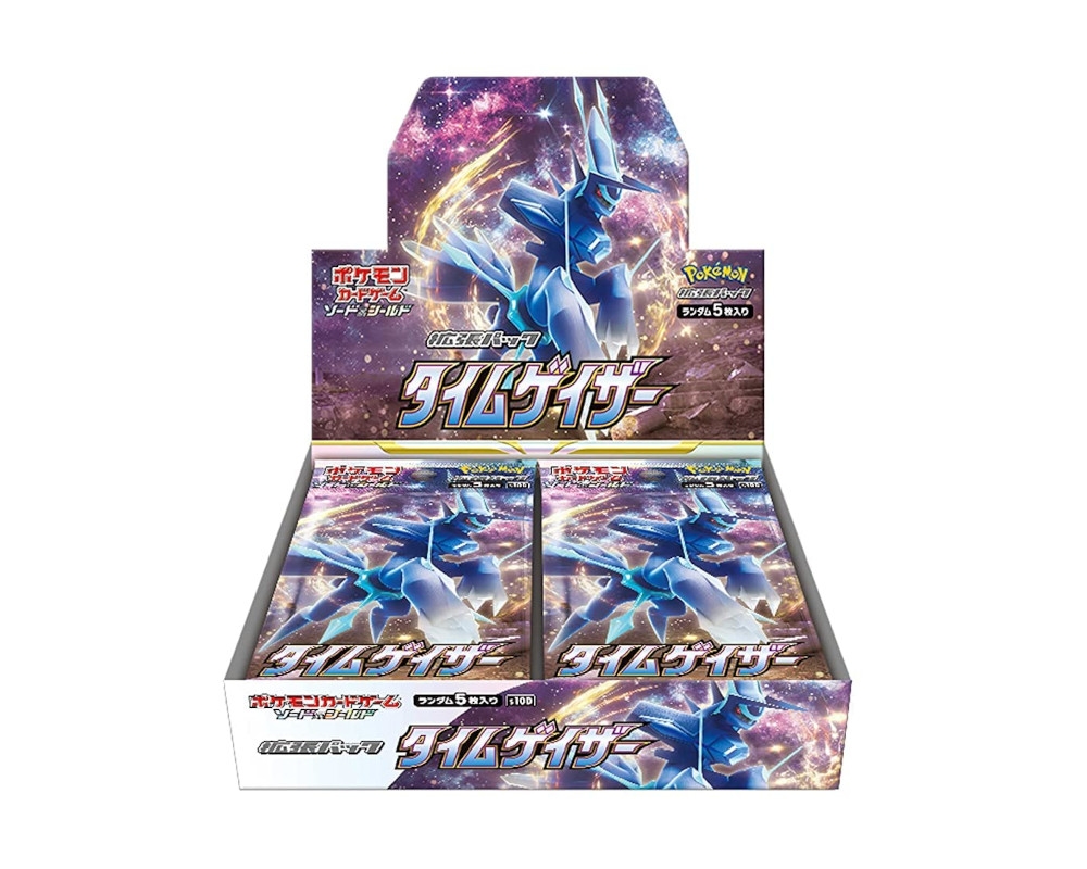 Time Gazer Booster Box